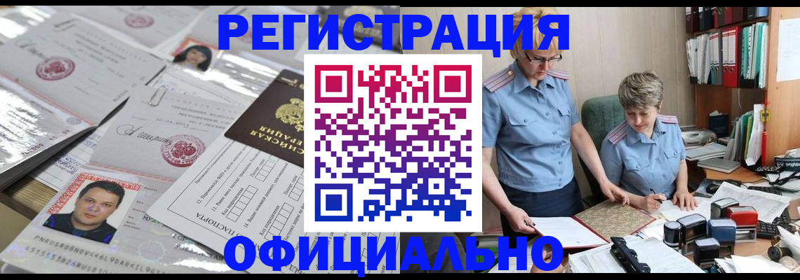 пропишу в квартире в Киржаче